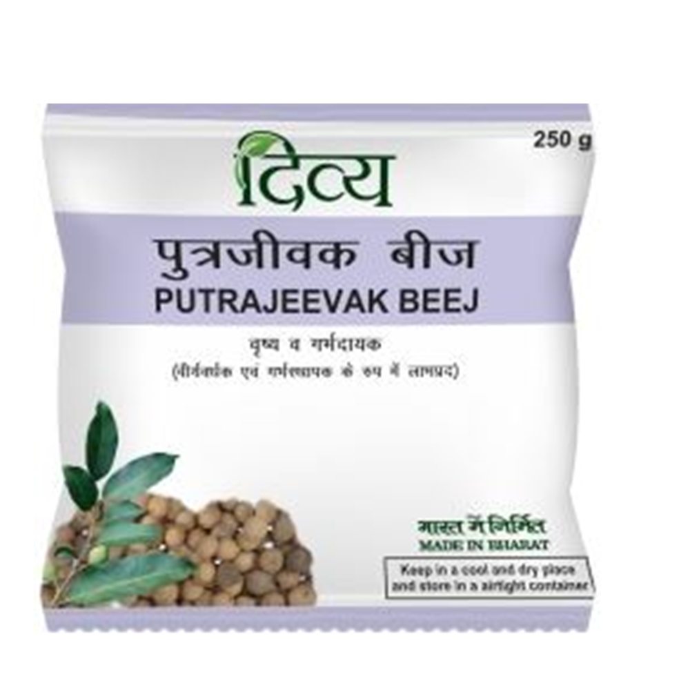 Patanjali Divya Putrajeevak Beej (250 gm) - Distacart