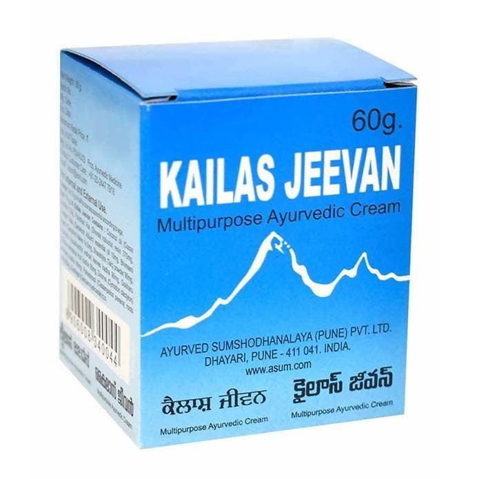 Kailas Jeevan Multipurpose Ayurvedic Cream