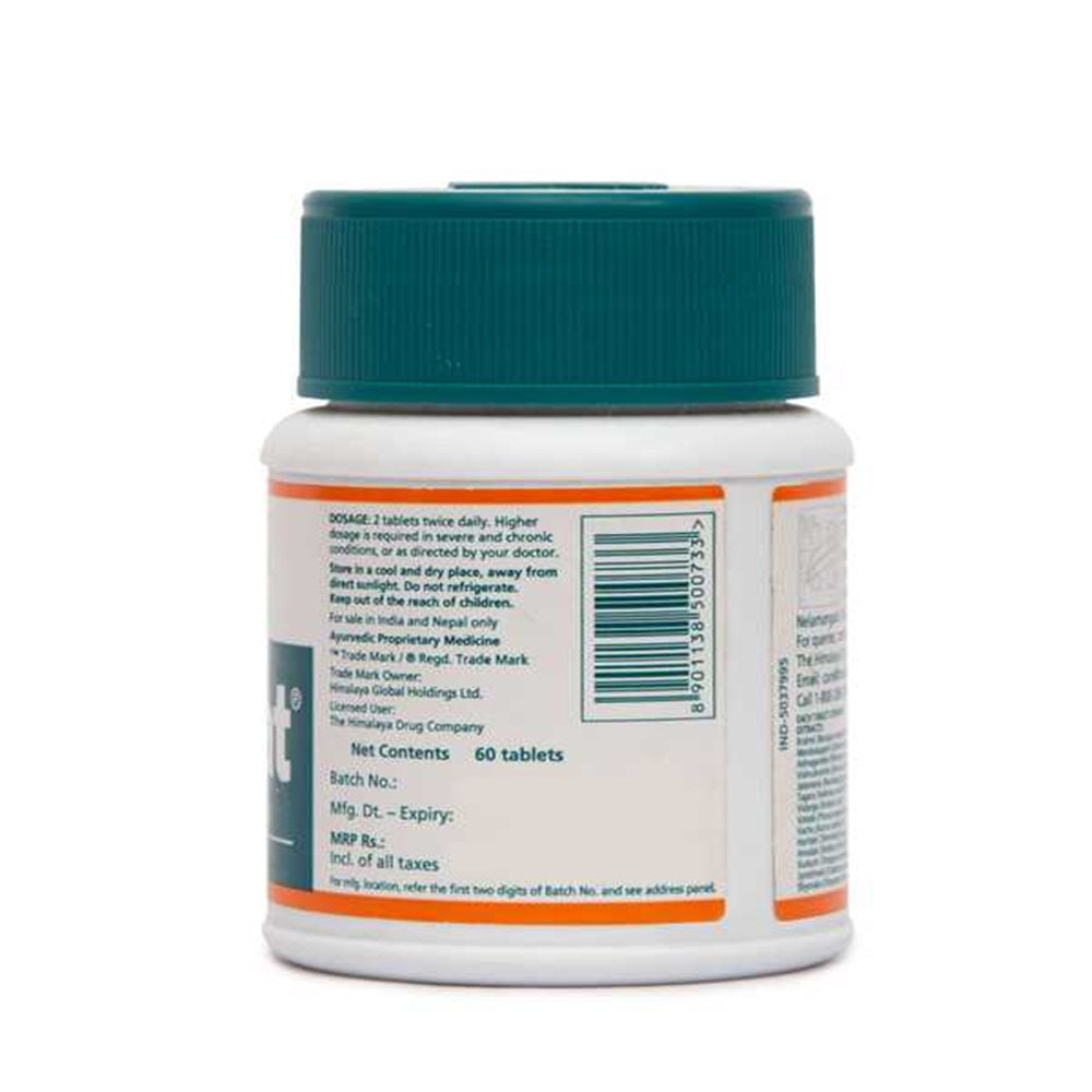 Buy Himalaya Herbals Mentat Tablets Online At Best Price Distacart