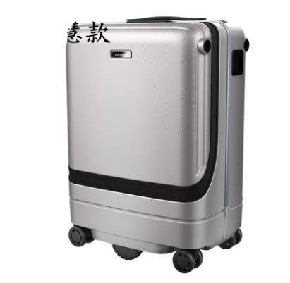 smart luggage trolley