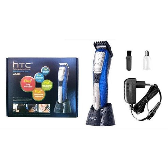 htc washable trimmer