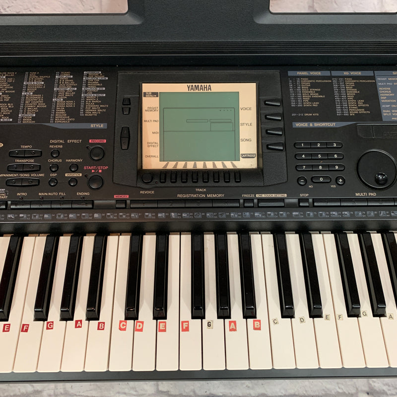 yamaha psr 530 price