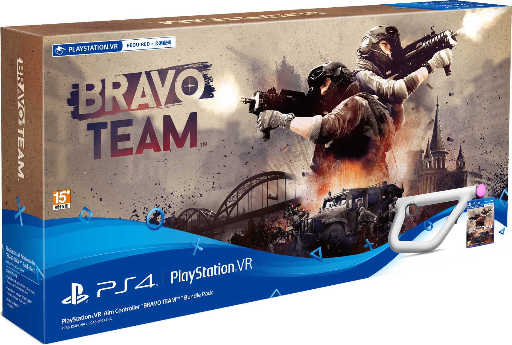 bravo team vr ps4