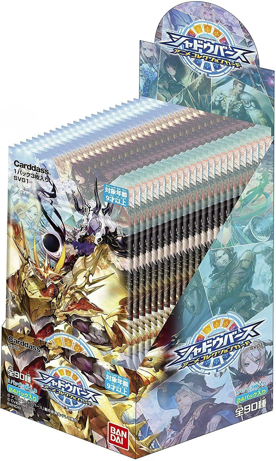 shadowverse booster box