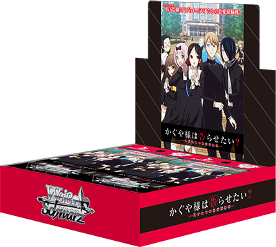 Weiss Schwarz TCG - Kaguya-sama? Love Is War Japanese Booster Box ...