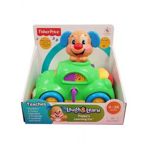 fisher price musical car