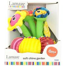 Lamaze Soft Chime Garden For Baby Online Toy Depot