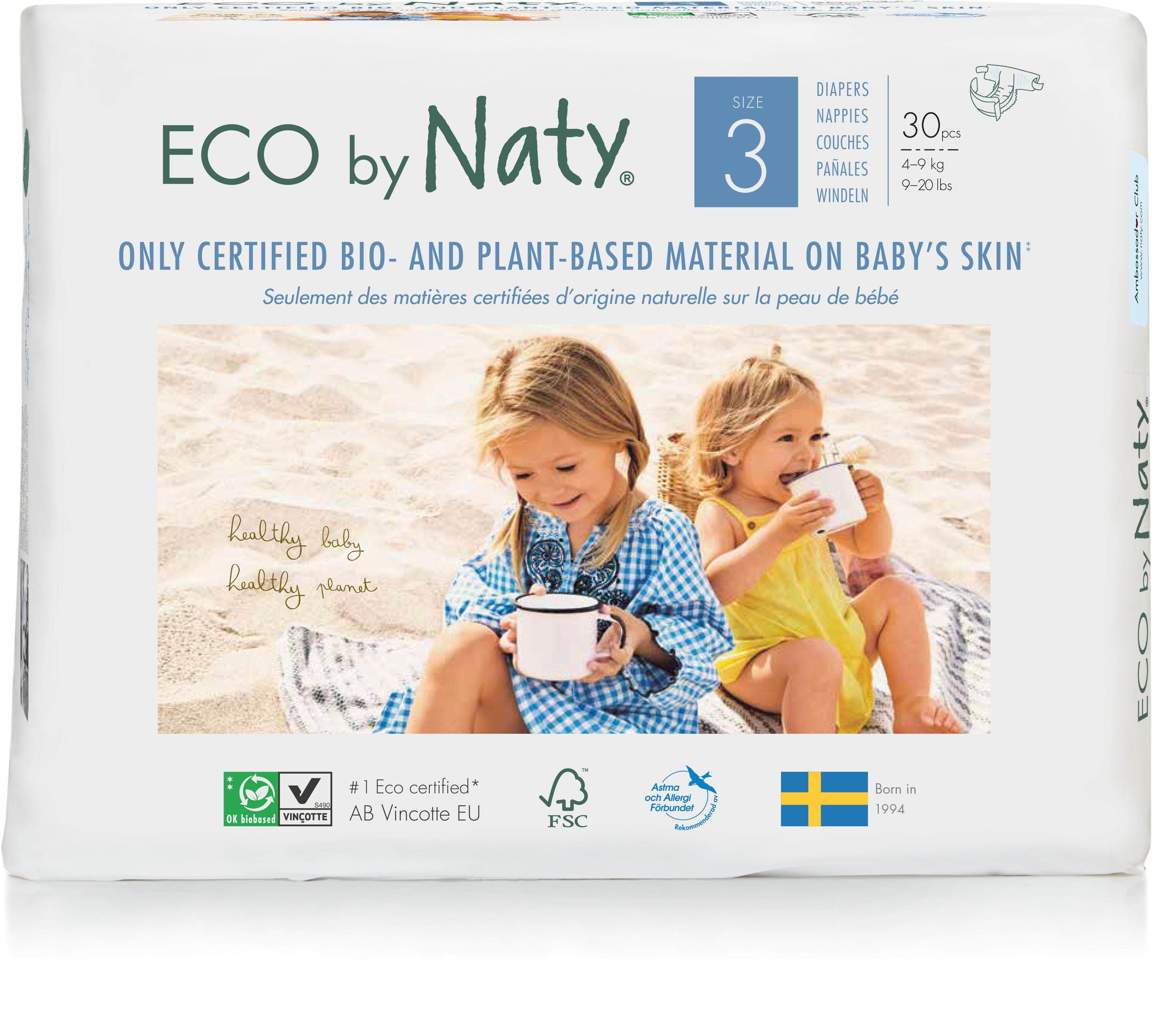 naty baby nappies