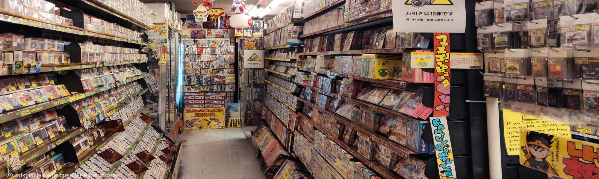 retro gamer store