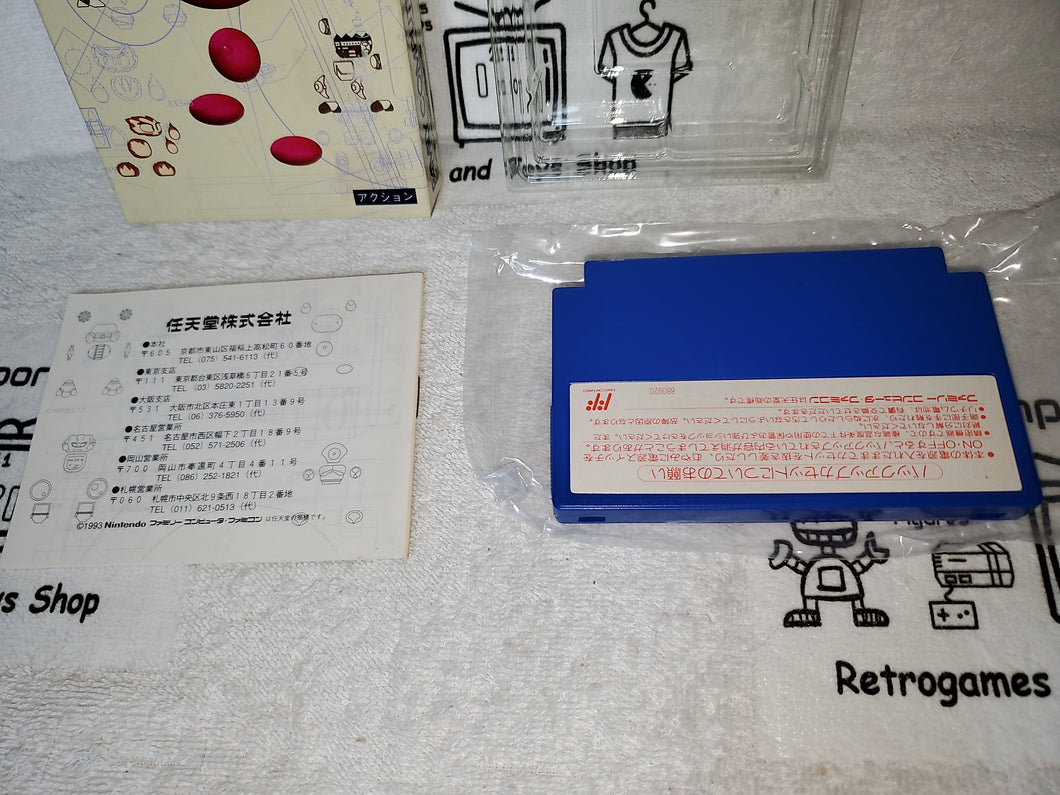 Joy Mech Fight Nintendo Famicom Fc Japan The Emporium Retrogames And Toys