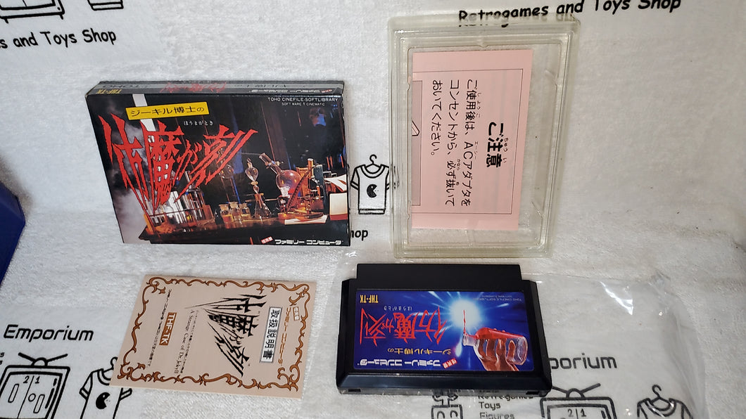 dr jekyll and mr hyde famicom