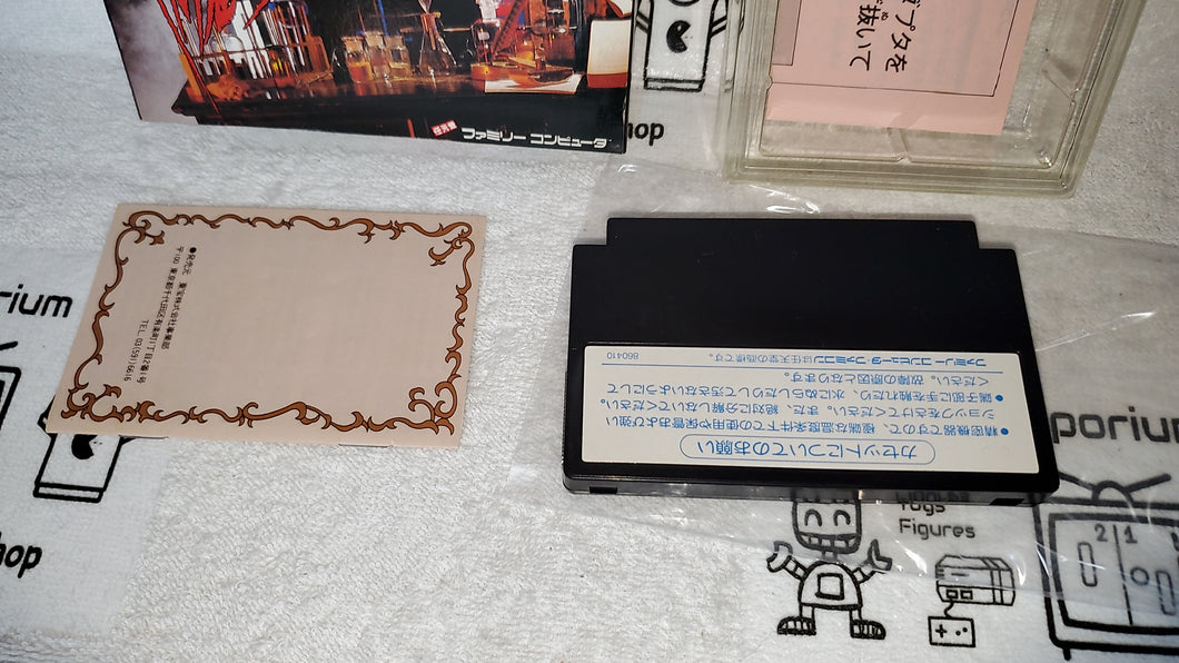 dr jekyll and mr hyde famicom