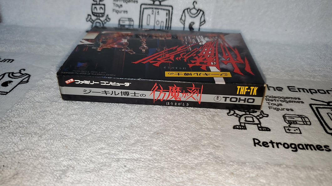 dr jekyll and mr hyde famicom