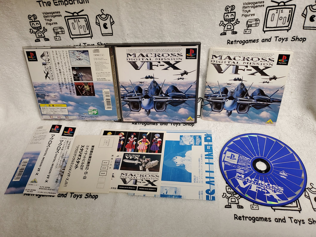 macross ps1