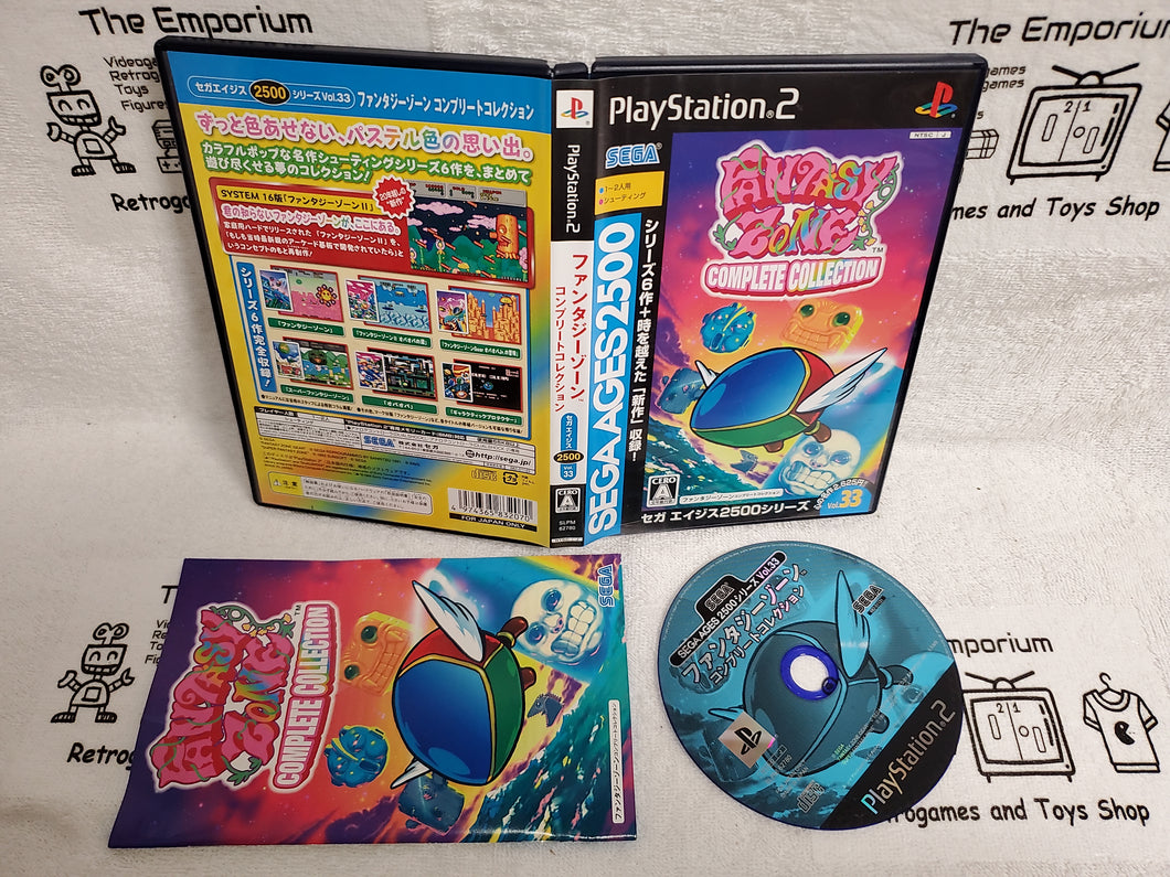 Sega Ages 2500 Series Vol 33 Fantasy Zone Complete Collection Sony P The Emporium Retrogames And Toys