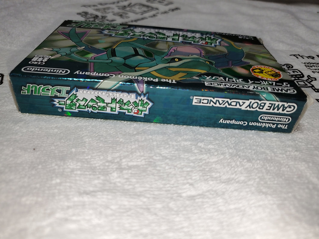 pokemon emerald gameboy advance rom