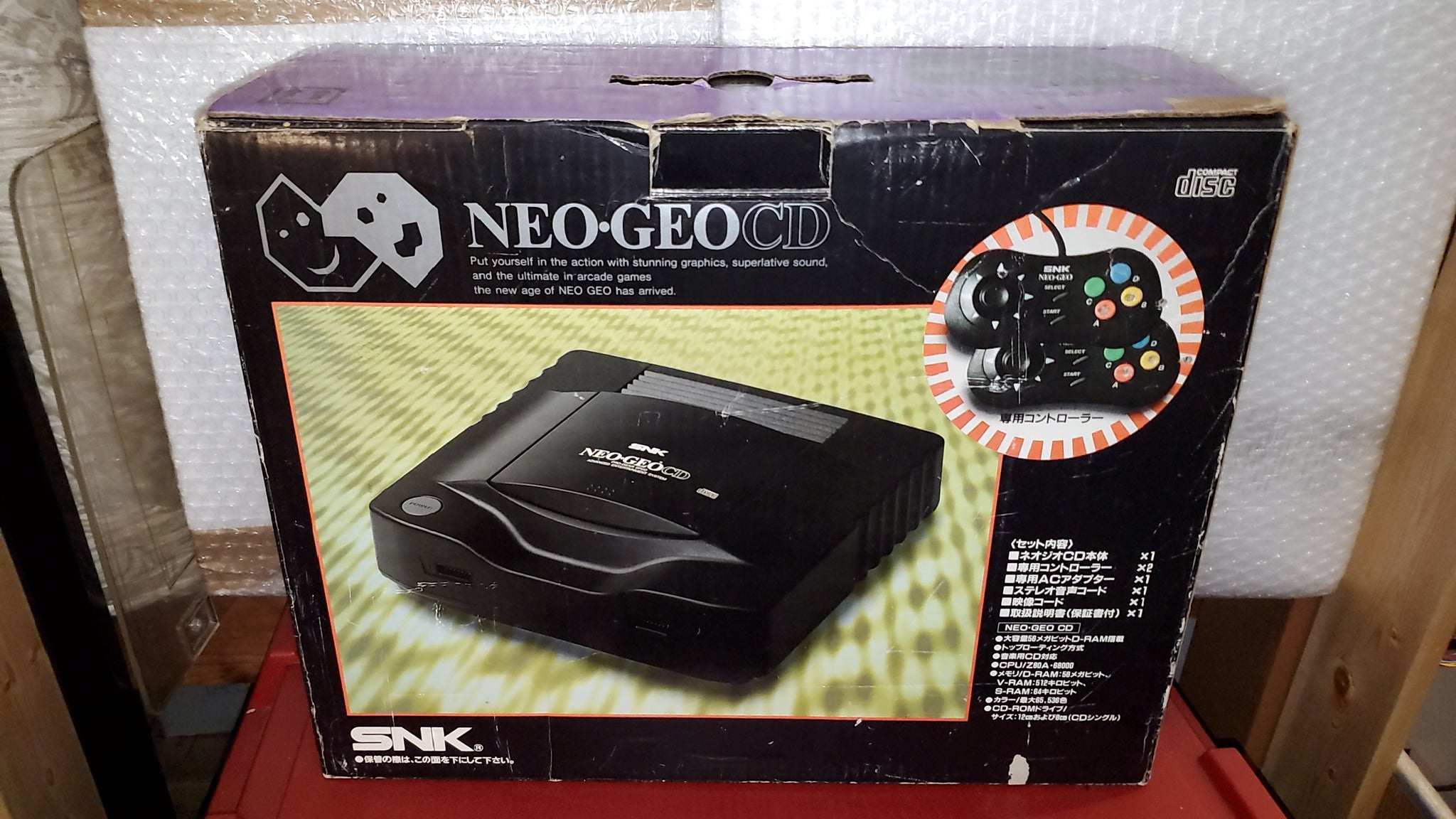 SNK NEO GEOネオジオ ROM 本体 外箱 メモリーカード付+spbgp44.ru