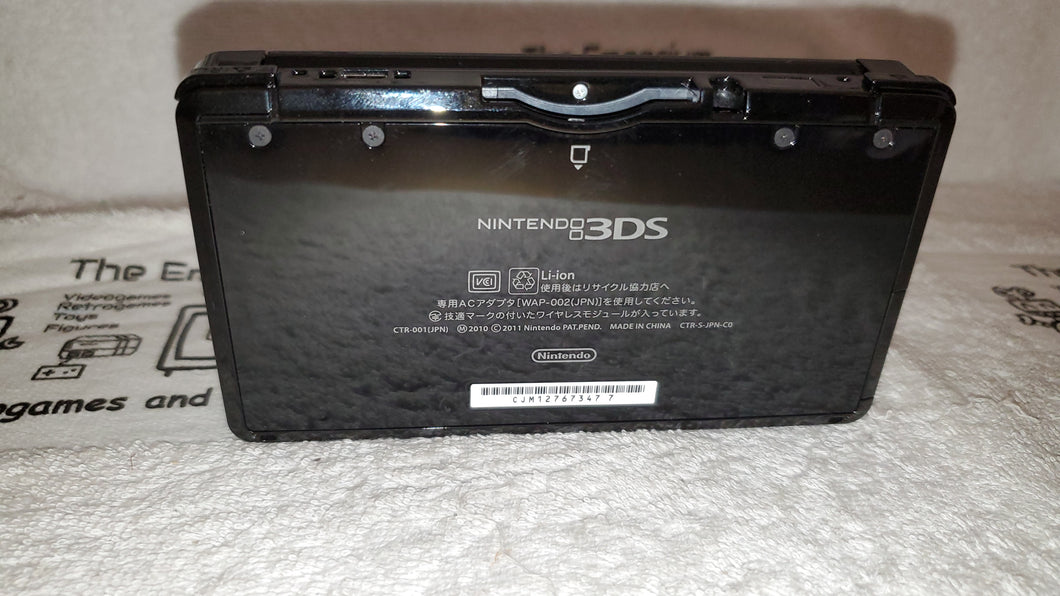 Nintendo 3ds Eight Ranger 2 Console Nintendo Ds Nds Japan The Emporium Retrogames And Toys