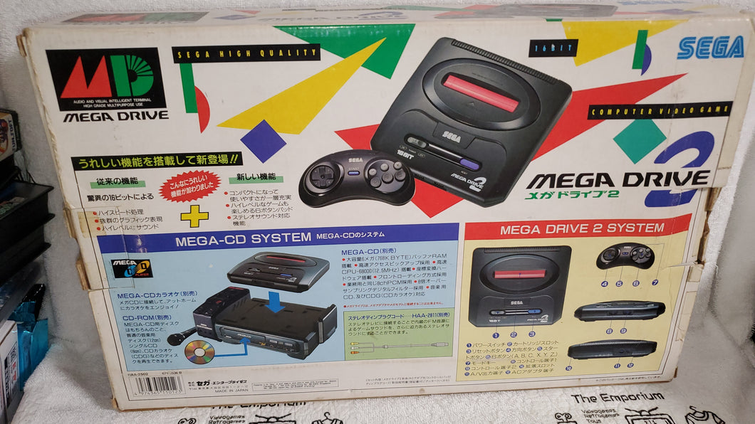 Sega Megadrive 2 6 Games Sega Megadrive Md Mega Drive Genesis Japan The Emporium Retrogames And Toys