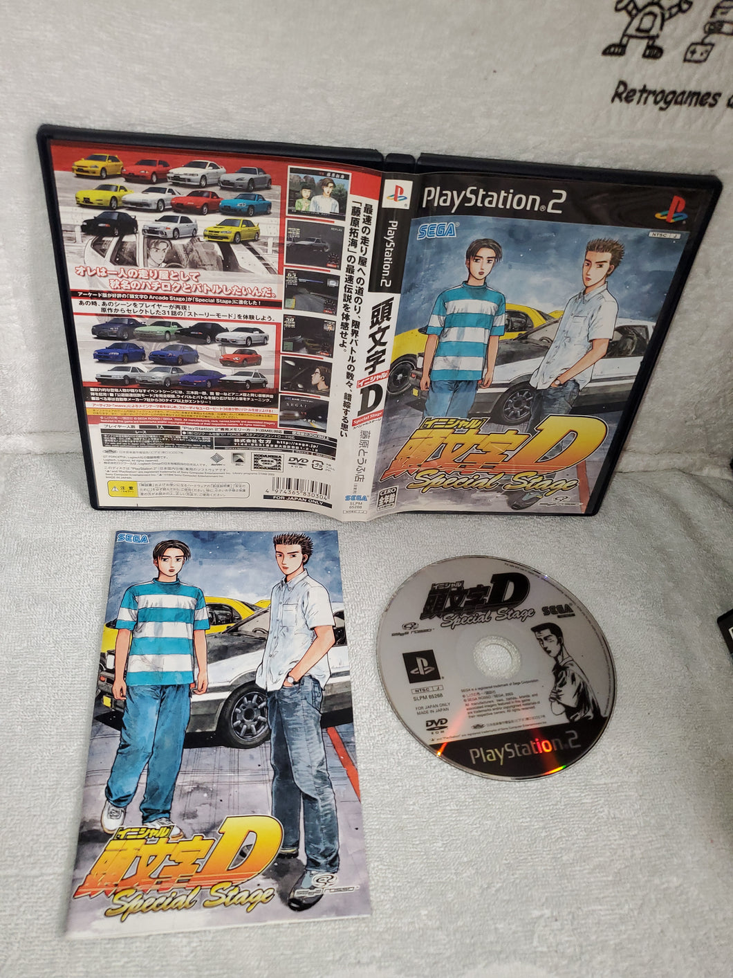 Initial D Special Stage Sony Playstation 2 Japan The Emporium Retrogames And Toys