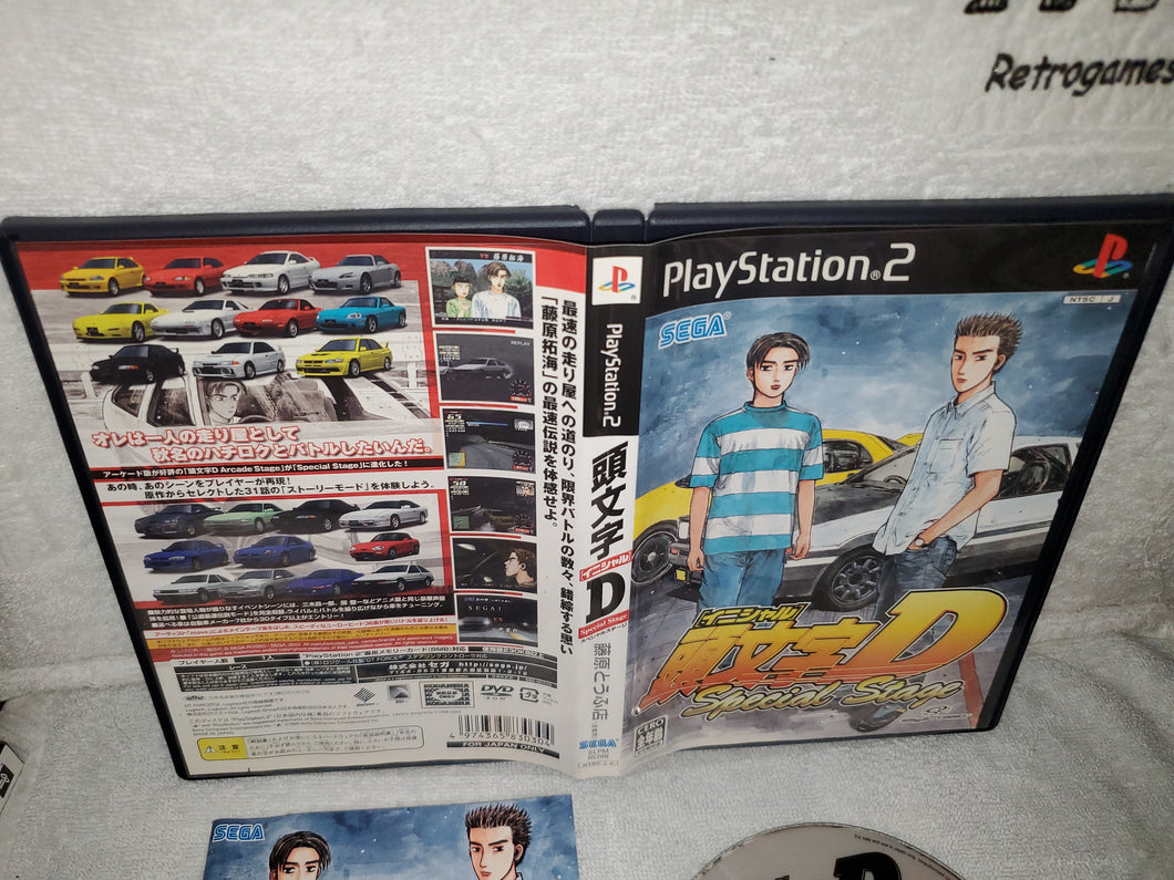 Initial D Special Stage Sony Playstation 2 Japan The Emporium Retrogames And Toys