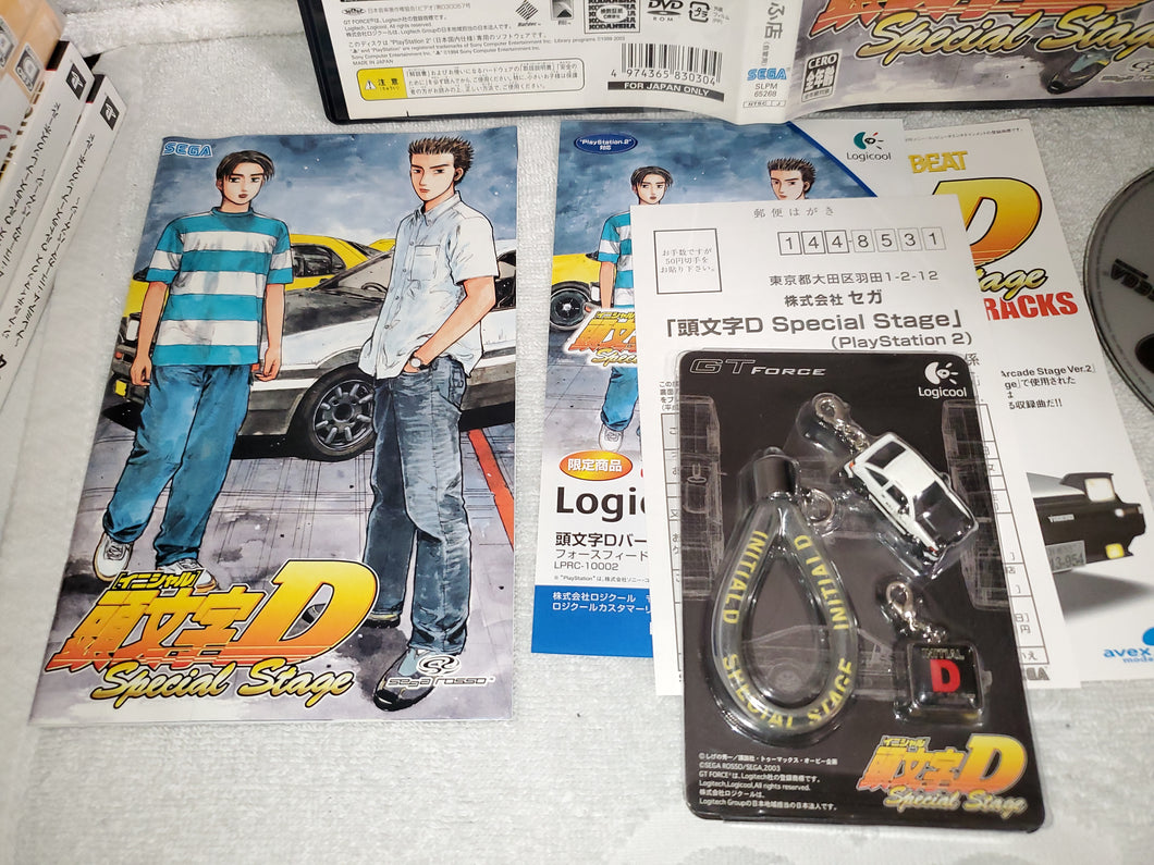 Initial D Special Stage Bonus Sony Playstation 2 Japan The Emporium Retrogames And Toys