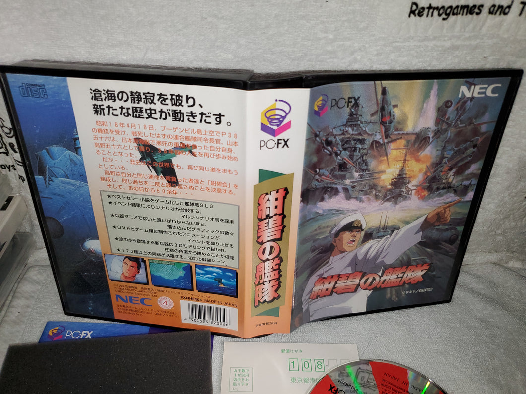 Konpeki No Kantai Deep Blue Fleet Nec Pc Fx Pcfx Pc Fx Japan The Emporium Retrogames And Toys