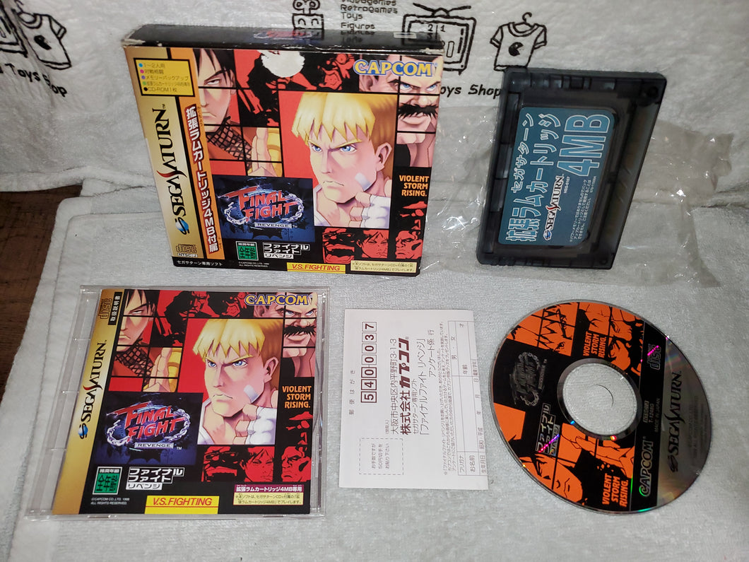 Final Fight Revenge Ram Pack Set Sega Saturn Stn Sat Japan The Emporium Retrogames And Toys