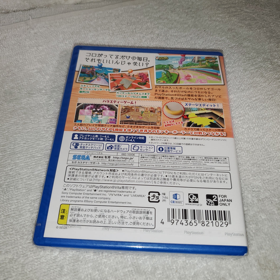 Super Monkey Ball Tokumori Asobita Sony Ps Vita Psv Psvita Japan The Emporium Retrogames And Toys