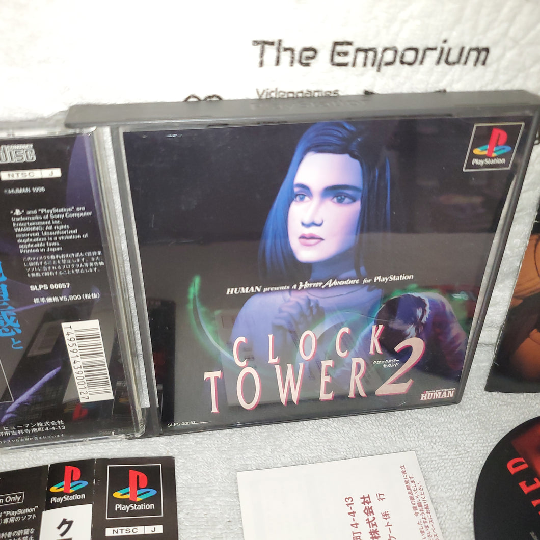 download ps1 tower