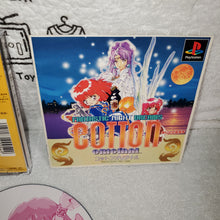 cotton original ps1