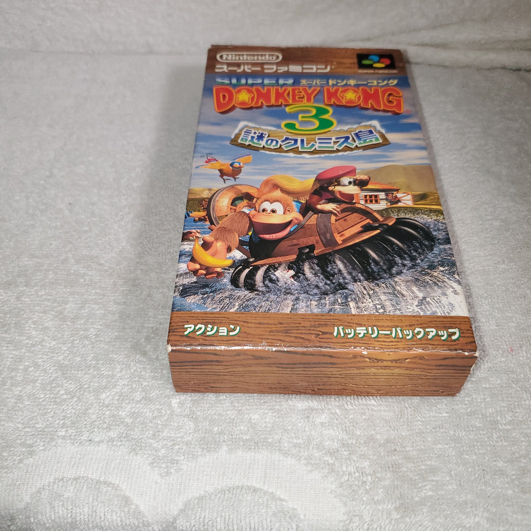 download donkey kong 3 famicom