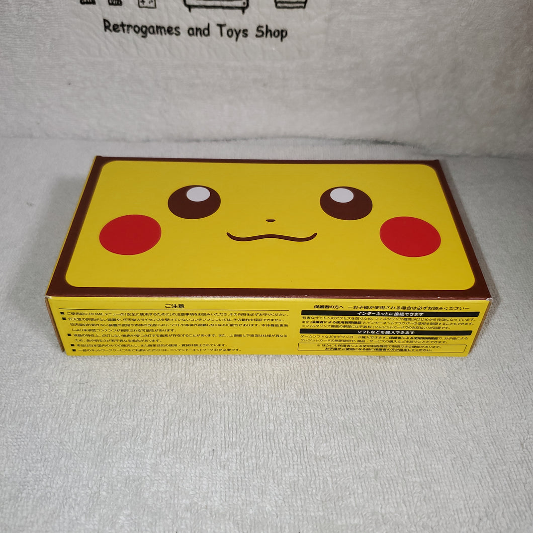 New 2ds Ll Pokemon Center Pikachu Limited System Brand New Nintendo Ds The Emporium Retrogames And Toys