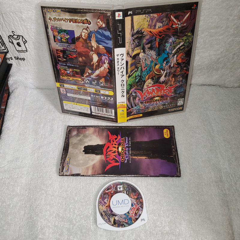 Darkstalkers Chronicle The Chaos Tower Sony Psp Japan The Emporium Retrogames And Toys