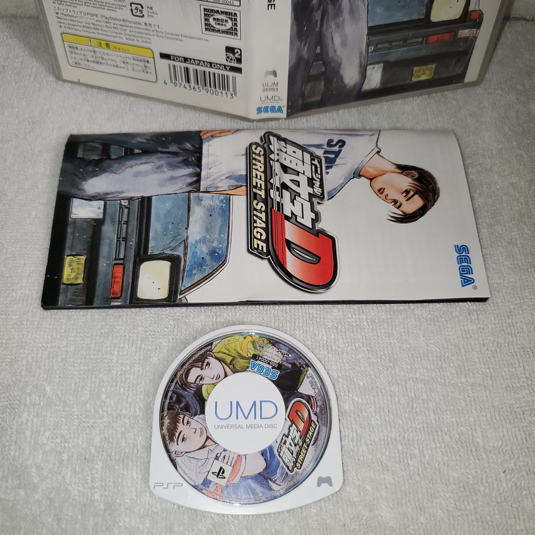 initial d street stage cd