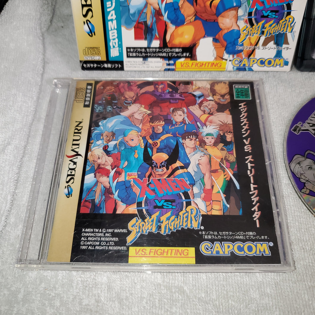 xmen vs street fighter sega saturn