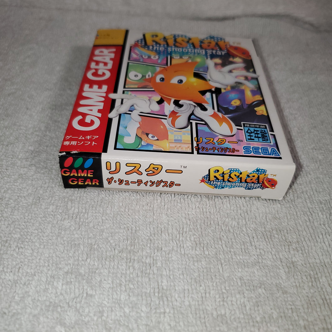 download ristar sega game gear