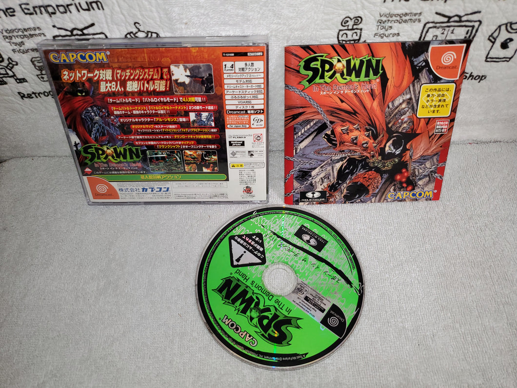 Spawn Sega Dreamcast Dc Japan Dream Cast Gigawing The Emporium Retrogames And Toys