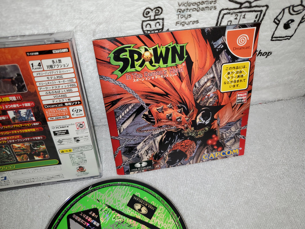 Spawn Sega Dreamcast Dc Japan Dream Cast Gigawing The Emporium Retrogames And Toys