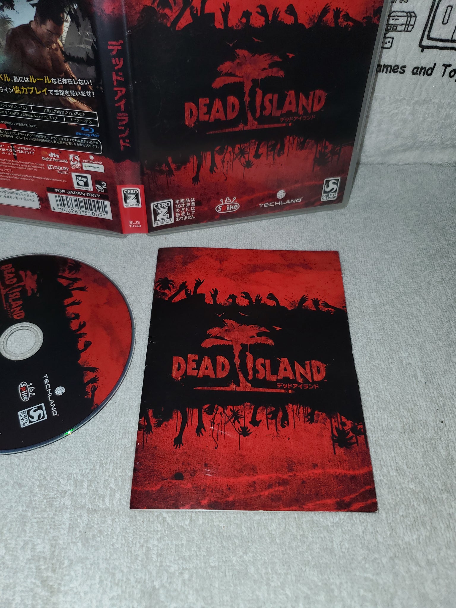 dead island ps3 front