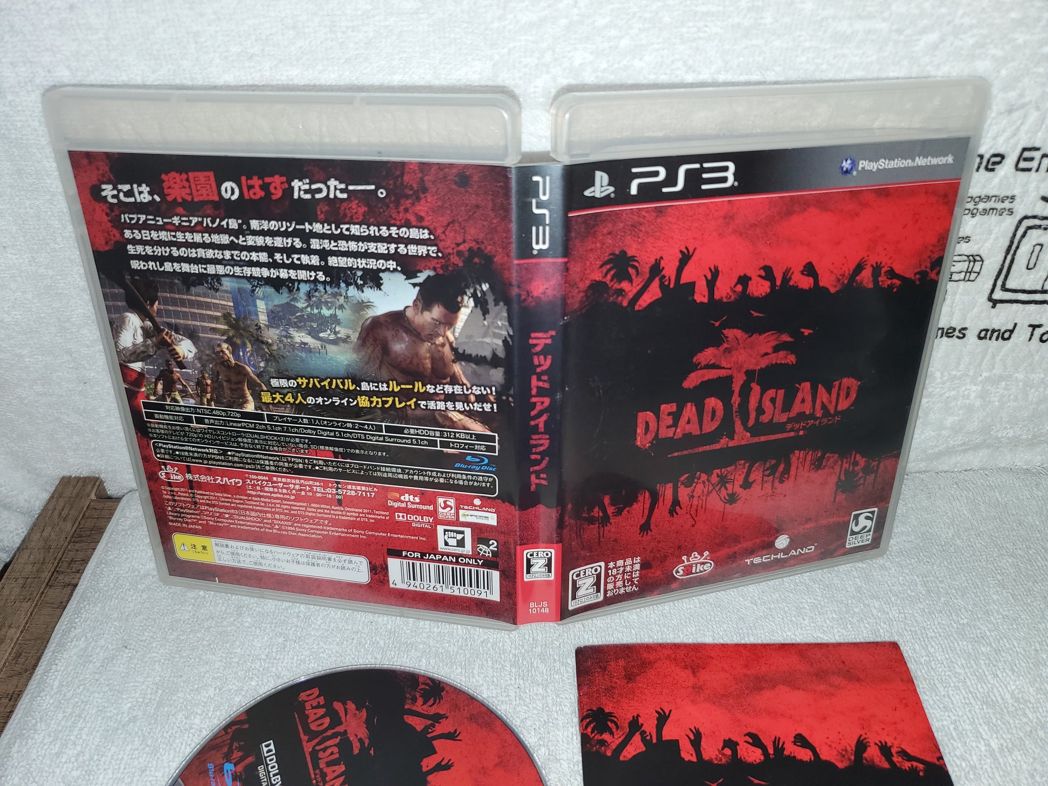 dead island ps3 autosave