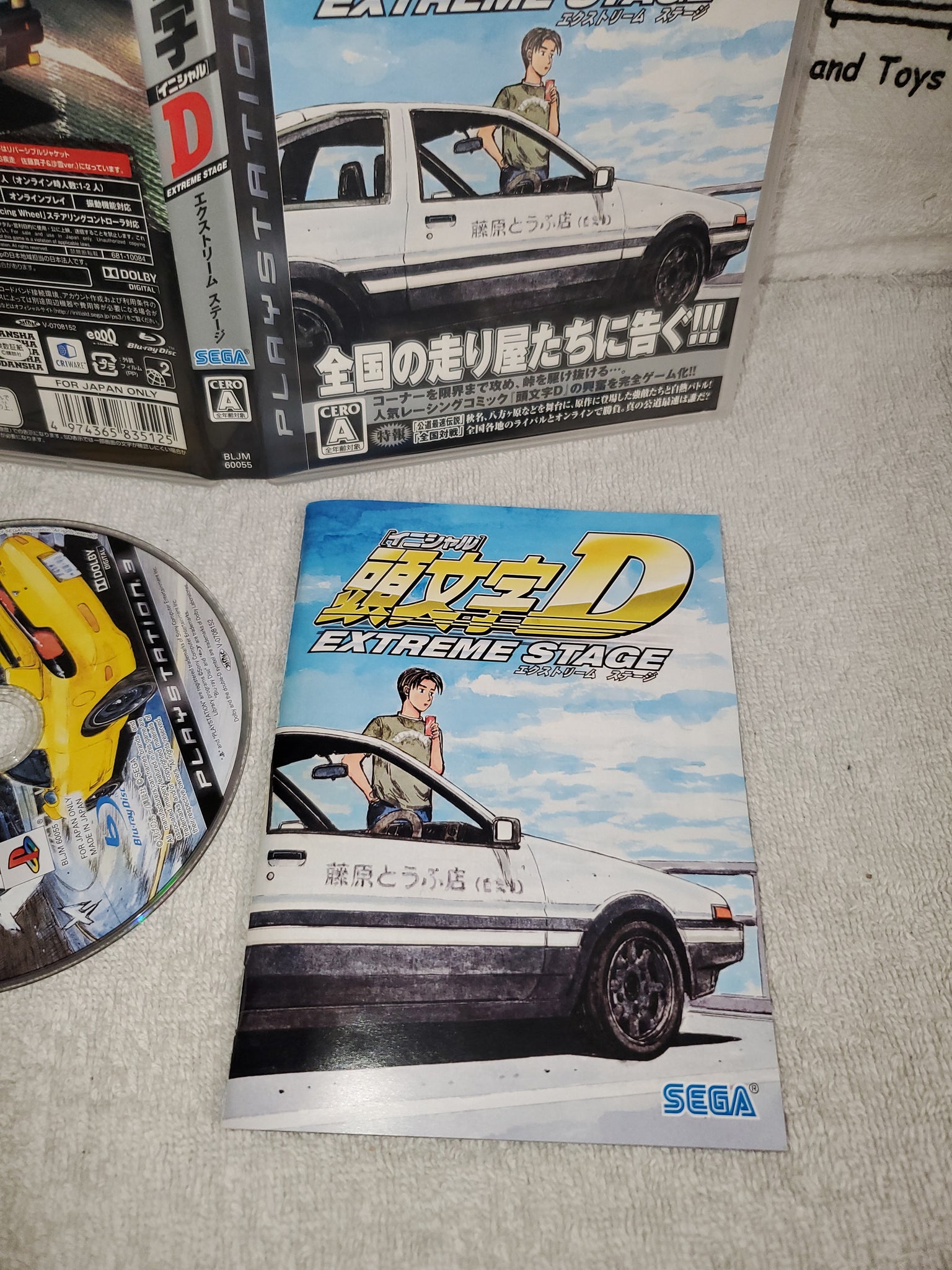 initial d extreme stage ps3 iso