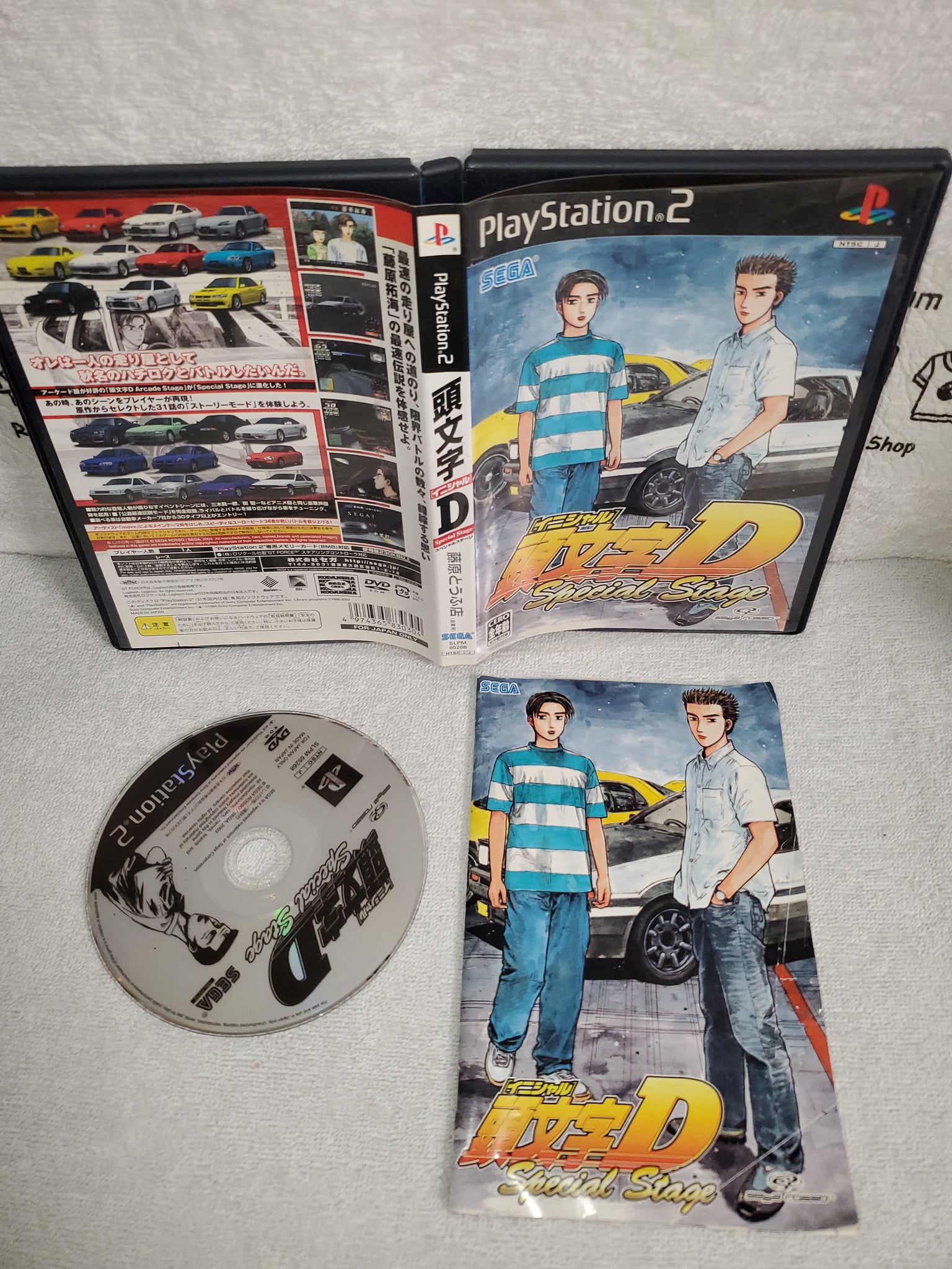 ps2 initial d iso