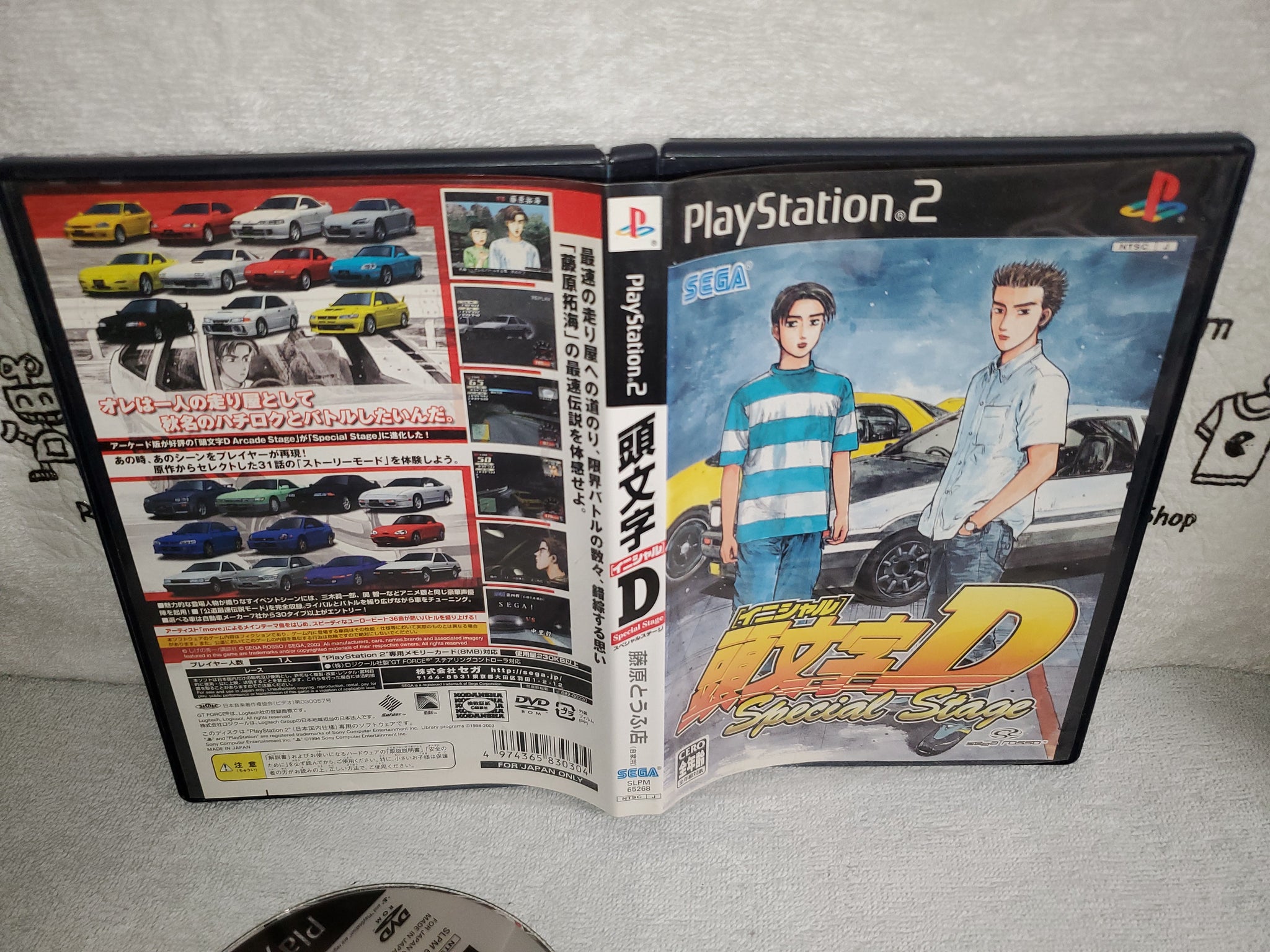 initial d ps2 iso