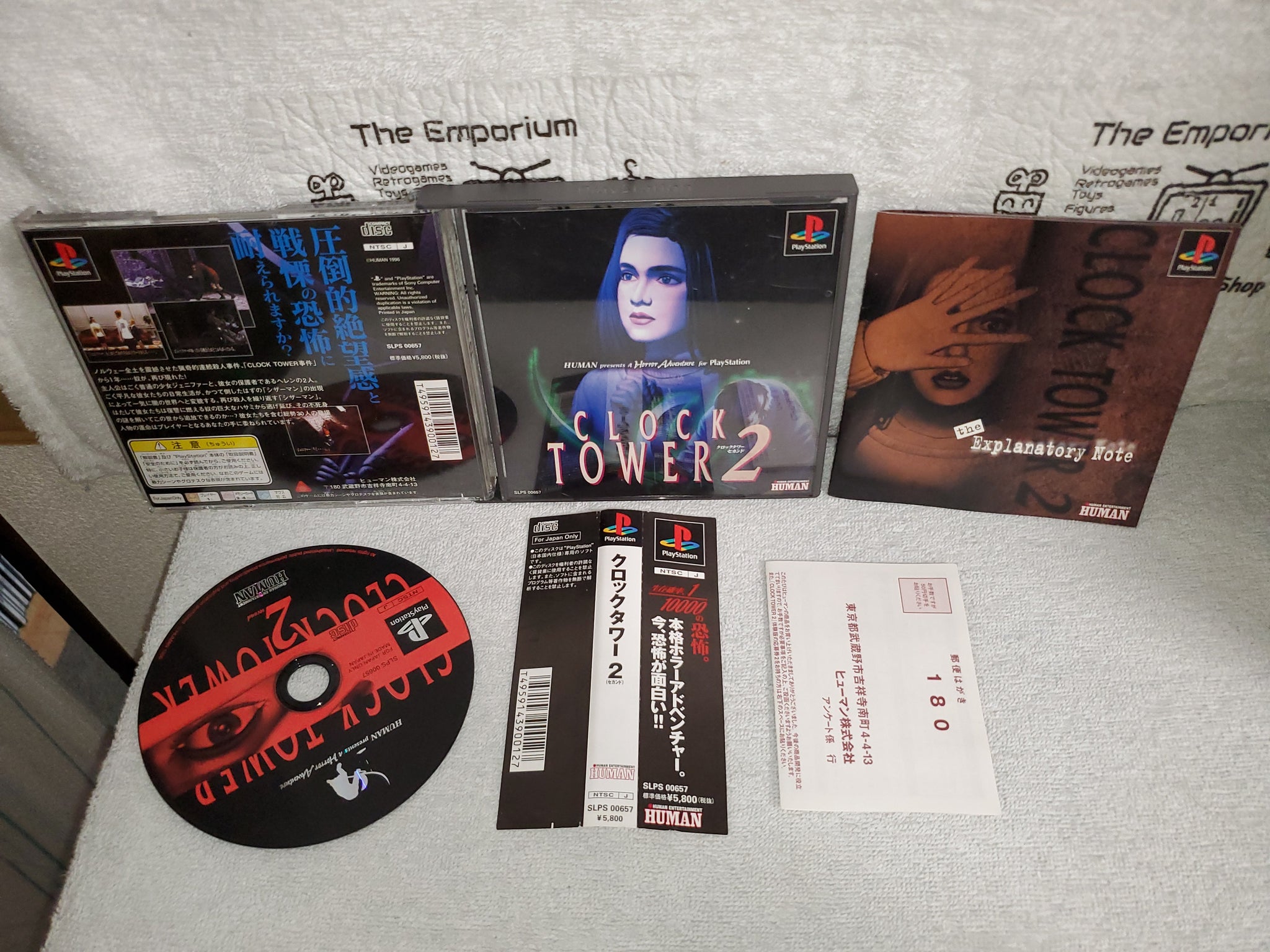 download ps1 tower