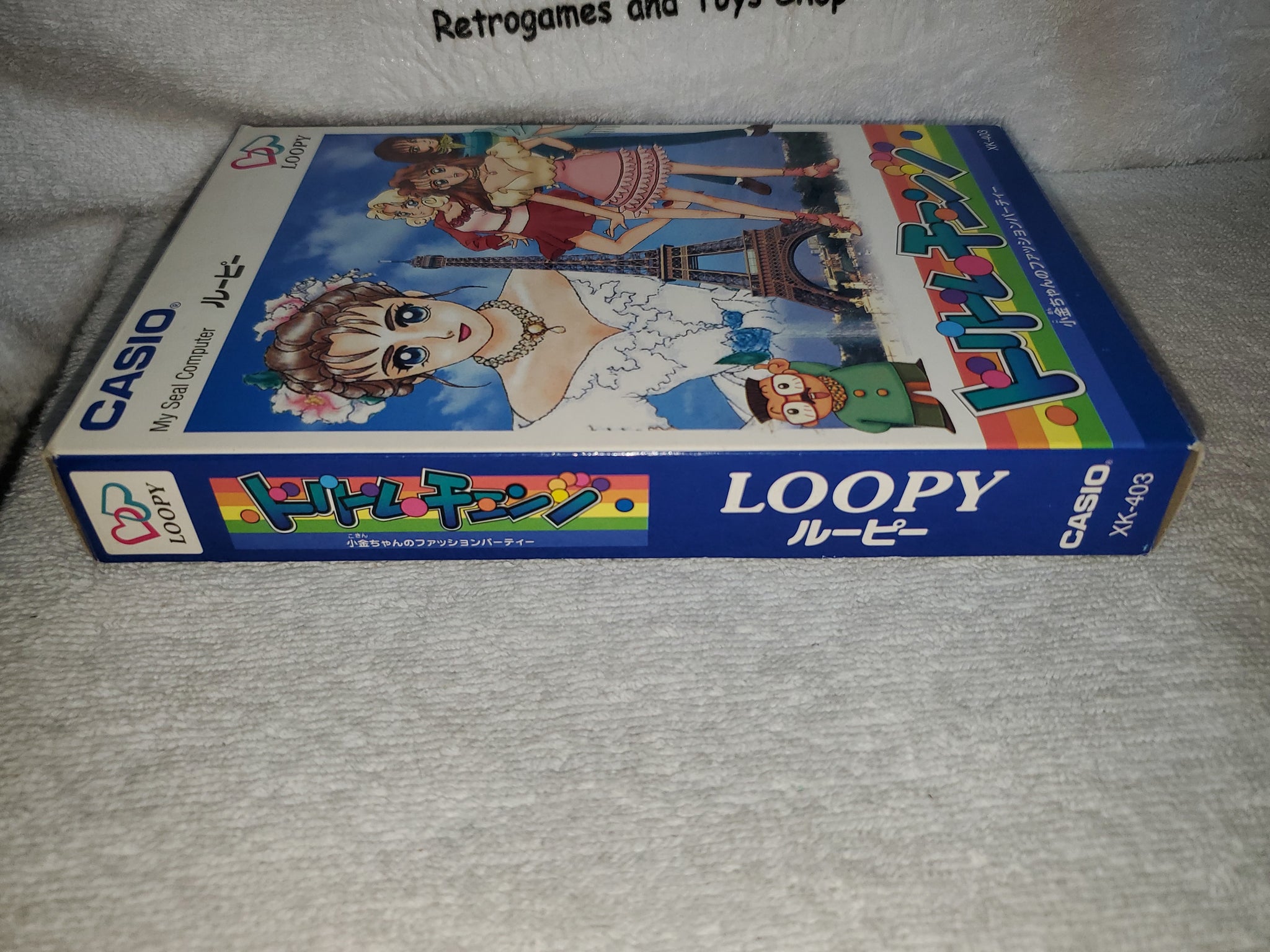 casio loopy games