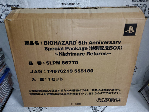 Biohazard 5Th Anniversary Nightmare return limited edition - sony