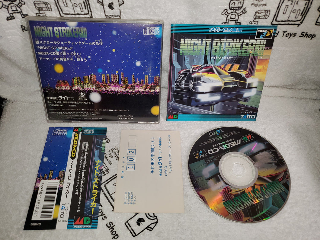 メガCD ナイトストライカー www.hermosa.co.jp