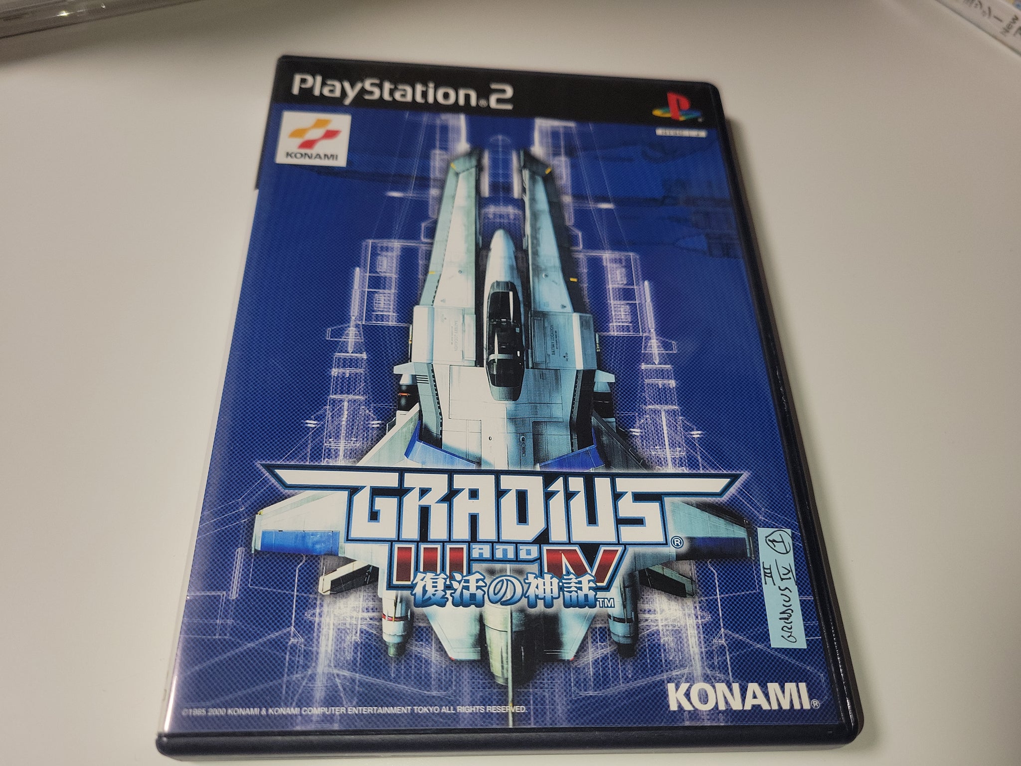 support indhente orange Gradius III / IV - Sony playstation 2 – The Emporium RetroGames and Toys