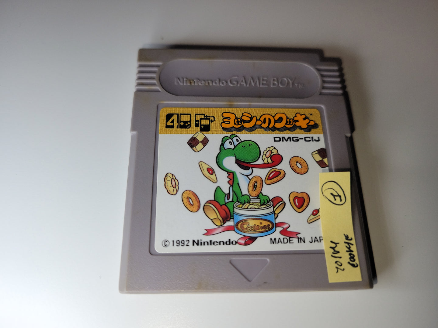 Yoshi no Cookie only - Nintendo GB The Emporium RetroGames and Toys